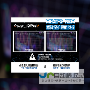 北京开荒保洁公司_专业办公室开荒保洁公司_中新嘉和开荒保洁公司